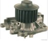 MITSUBISHI DMX100003 Water Pump